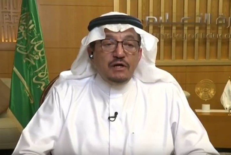 وزير ربع الميزانية السعودية للتعليم فلا عذر إذا قصرنا معلومات مباشر