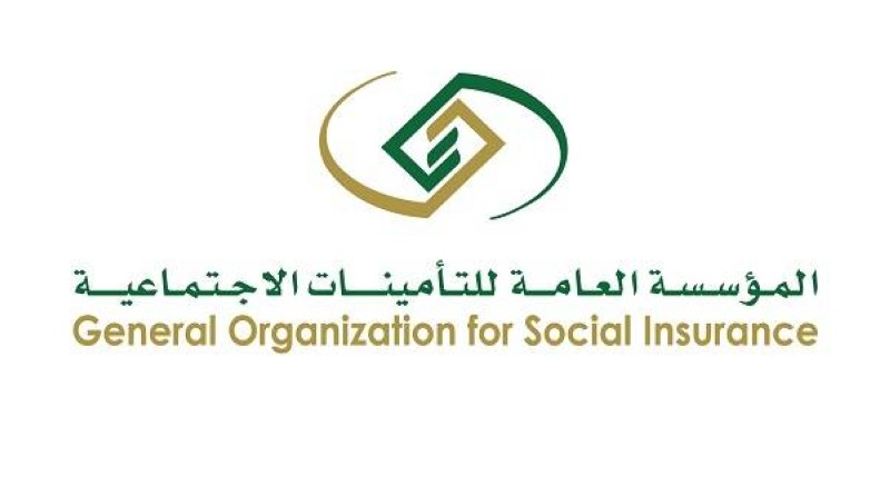 التأمينات لأصحاب العمل 10 آلاف غرامة تسجيل العاملين بأجر غير صحيح أخبار السعودية صحيفة عكاظ