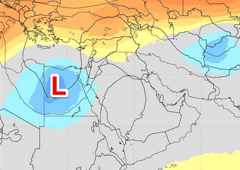 



صورة تعبيرية توضح حركة الشمس.