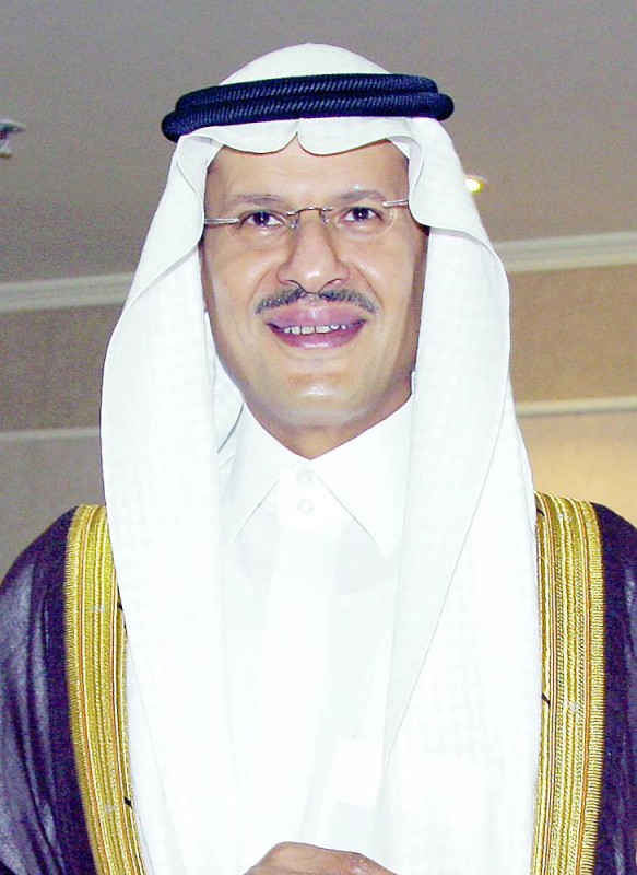 



عبدالعزيز بن سلمان