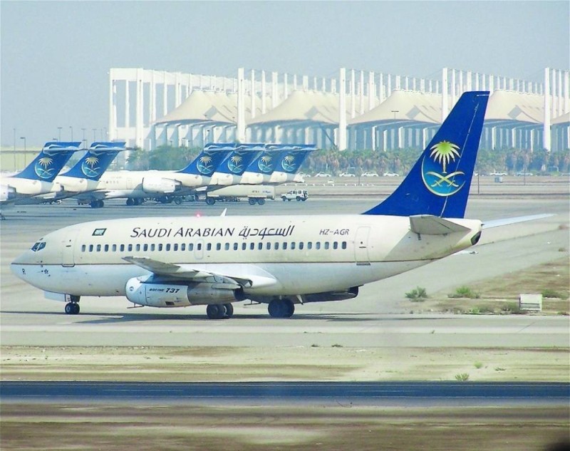 مطار الملك عبدالعزيز الدولي.