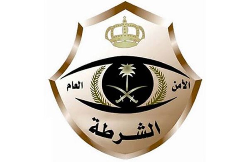 الشرطة.