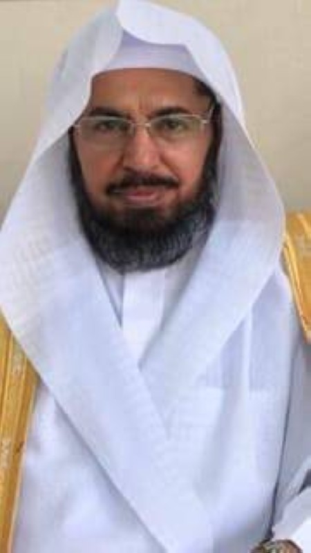 محمد النفير