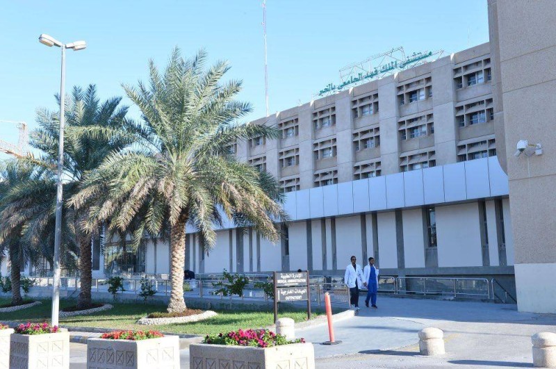 المستشفي الجامعي بالخبر