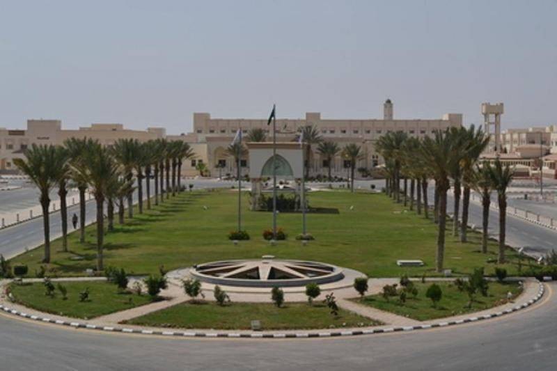 جامعة الطائف.