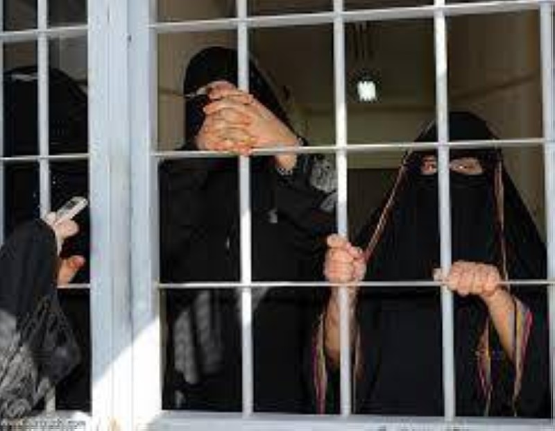 نساء خلف القضبان في اليمن.