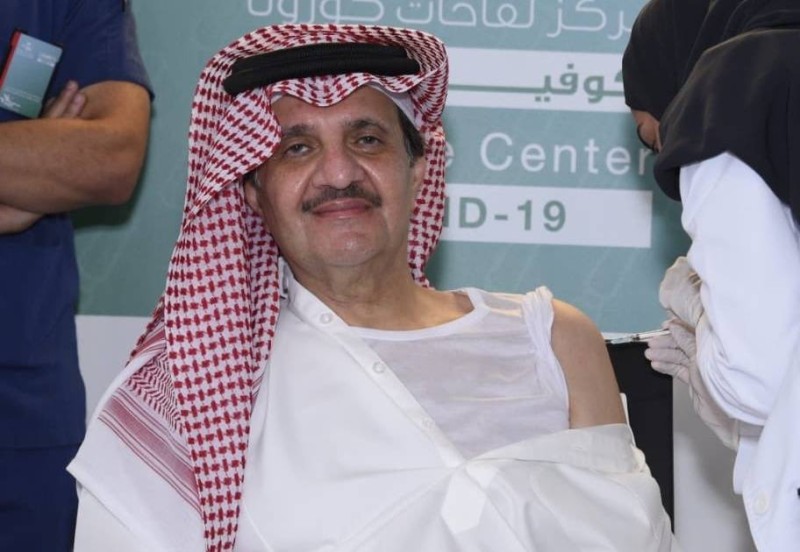بن فهد نوع الامير في مستشفى اللقاح محمد الصحة تعلن