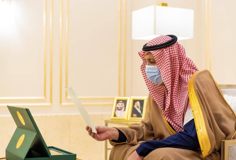 أمير الباحة يؤكد على تعزيز قيم المواطنة والانتماء