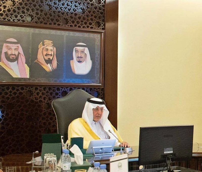 



أمير منطقة مكة المكرمة يطلع على إستراتيجيات هيئة عقارات الدولة بالمنطقة.