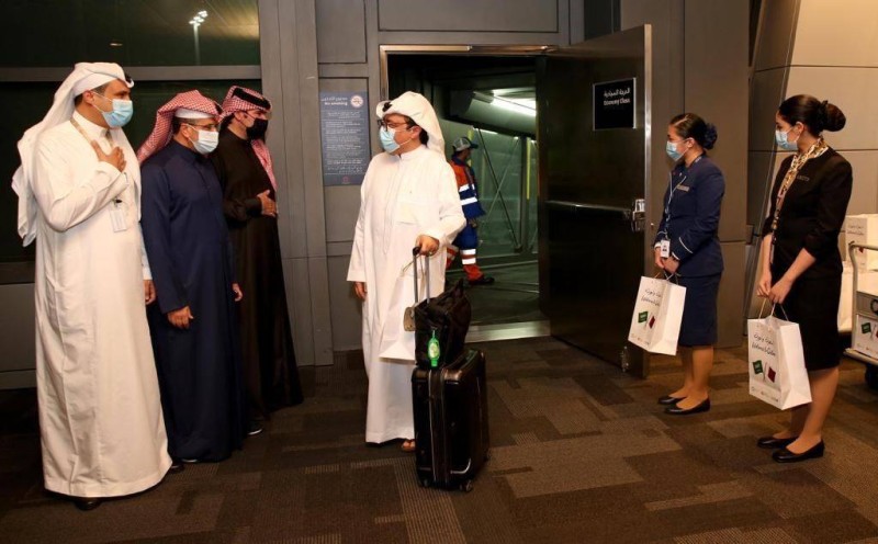 قطريون في السعودية.