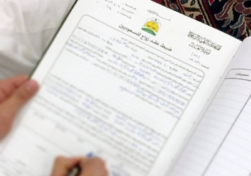 زواج السعوديين من اجنبيات معلومات تهمك السلام عليكم نقدم بين ايديكم نموذج اثبات حالة زواج للمتزوجين بدون موافقة وليست لديهم عقود مصادق عليها من الجهات المختصه وهذا اجراء خاص ب تصحيح وضع