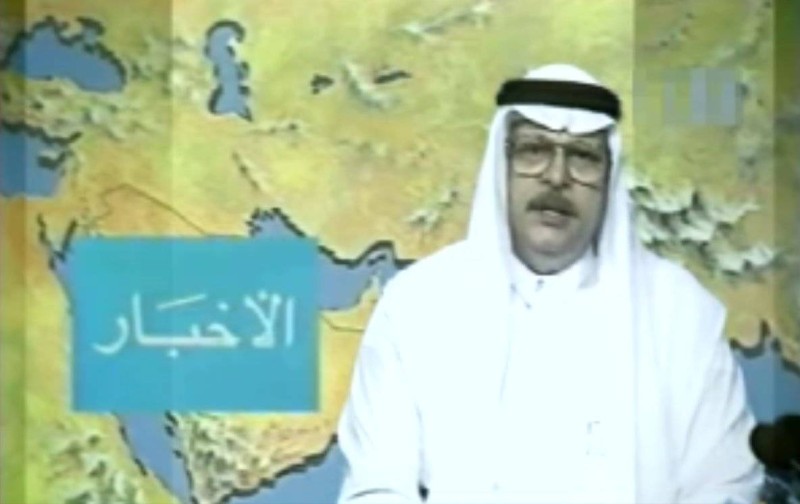 عبدالرحمن يغمور 