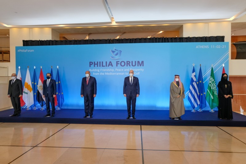 وزير الخارجية يشارك في اجتماع دول الشرق الأوسط وشرق البحر المتوسط في أثينا.