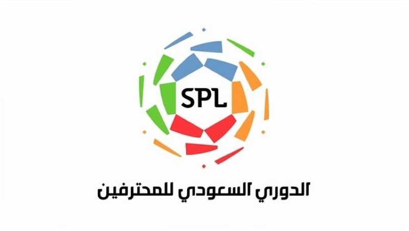الدوري السعودي للمحترفيــن