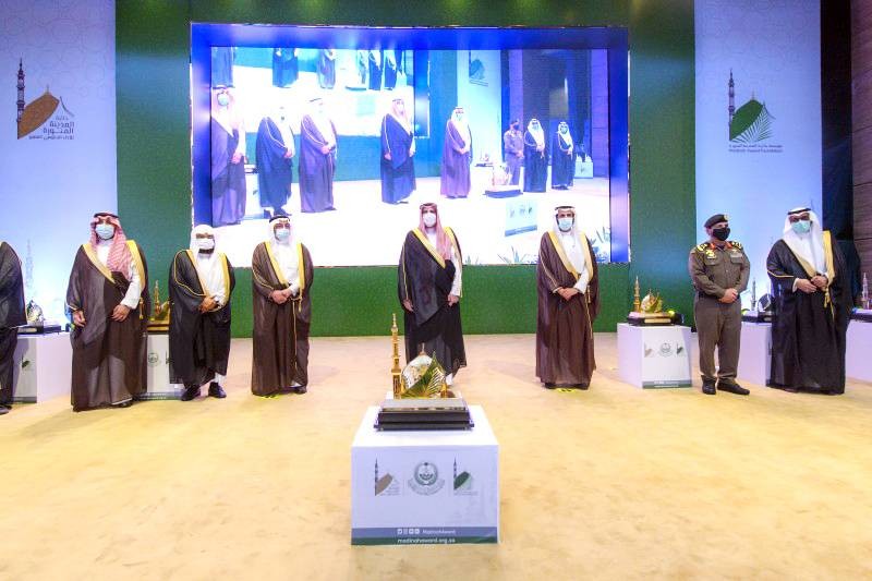 



الأمير فيصل بن سلمان رعى الاحتفالية الختامية لجائزة المدينة المنور للأداء الحكومي.