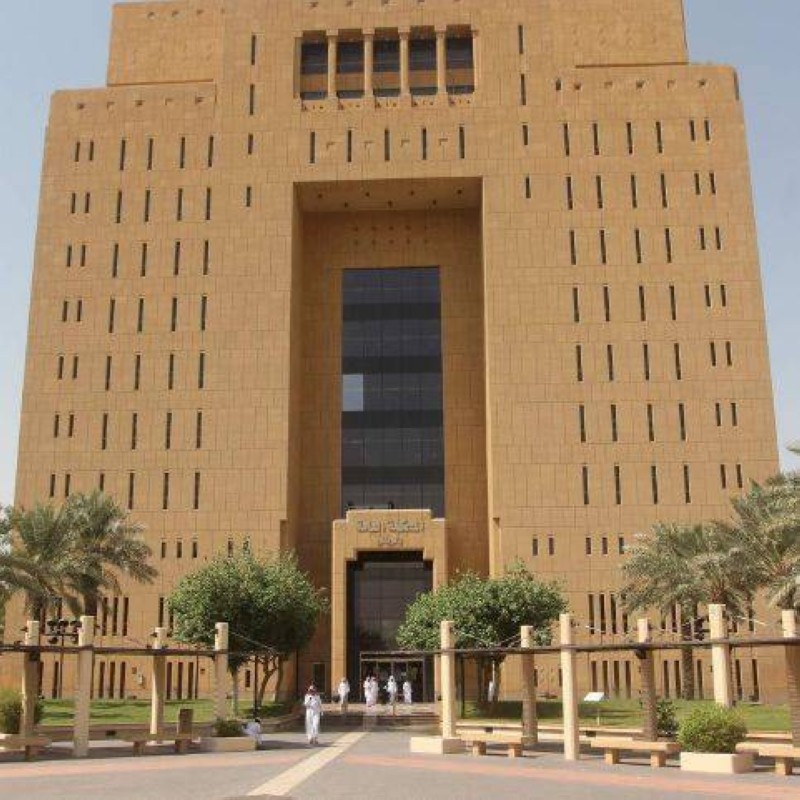 الرياض المحكمة العامة قضايا المحكمة