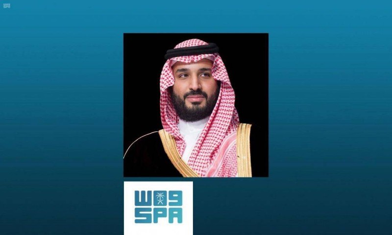 



الأمير محمد بن سلمان