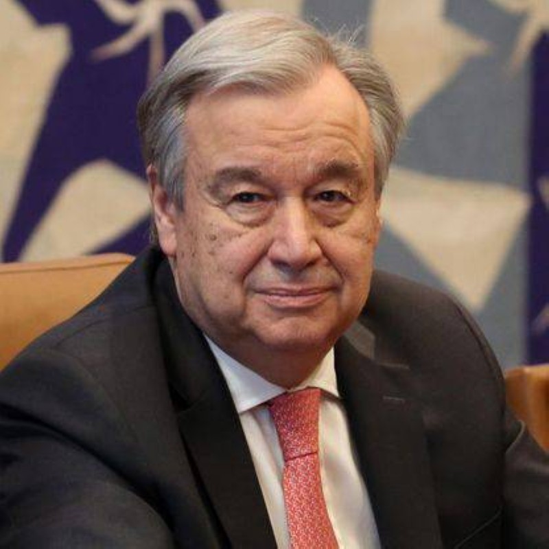 أنطونيو غوتيريش ـ الأمين العام للأمم المتحدة