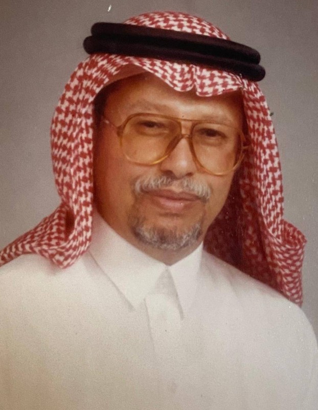 الفقيد