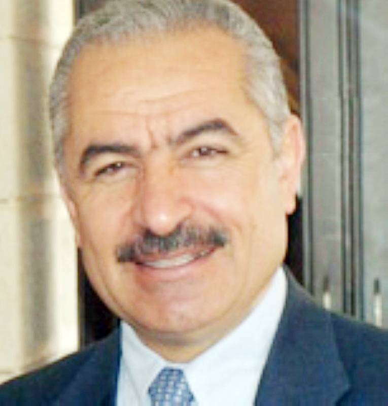 محمد اشتية