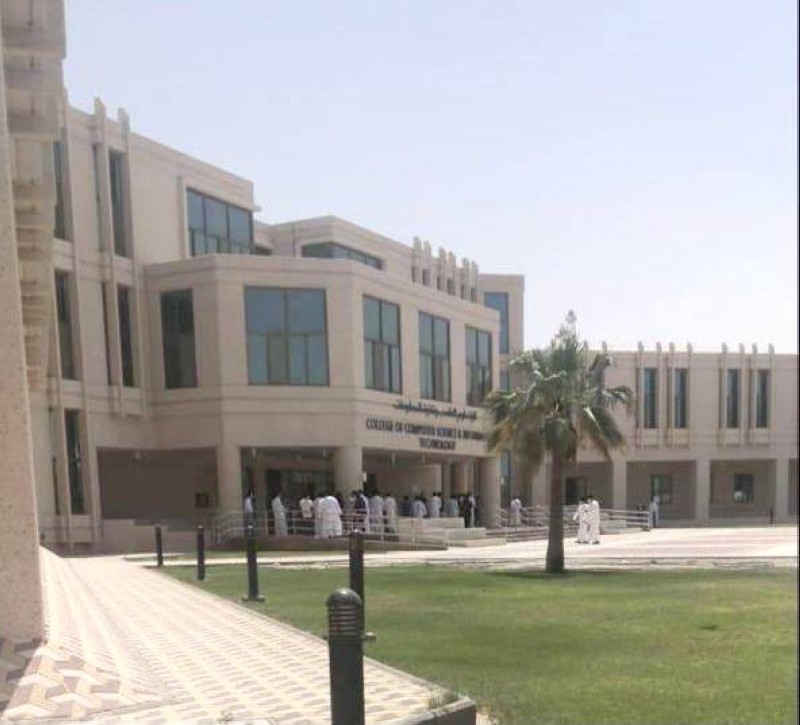 



جامعة الإمام عبدالرحمن بن فيصل.