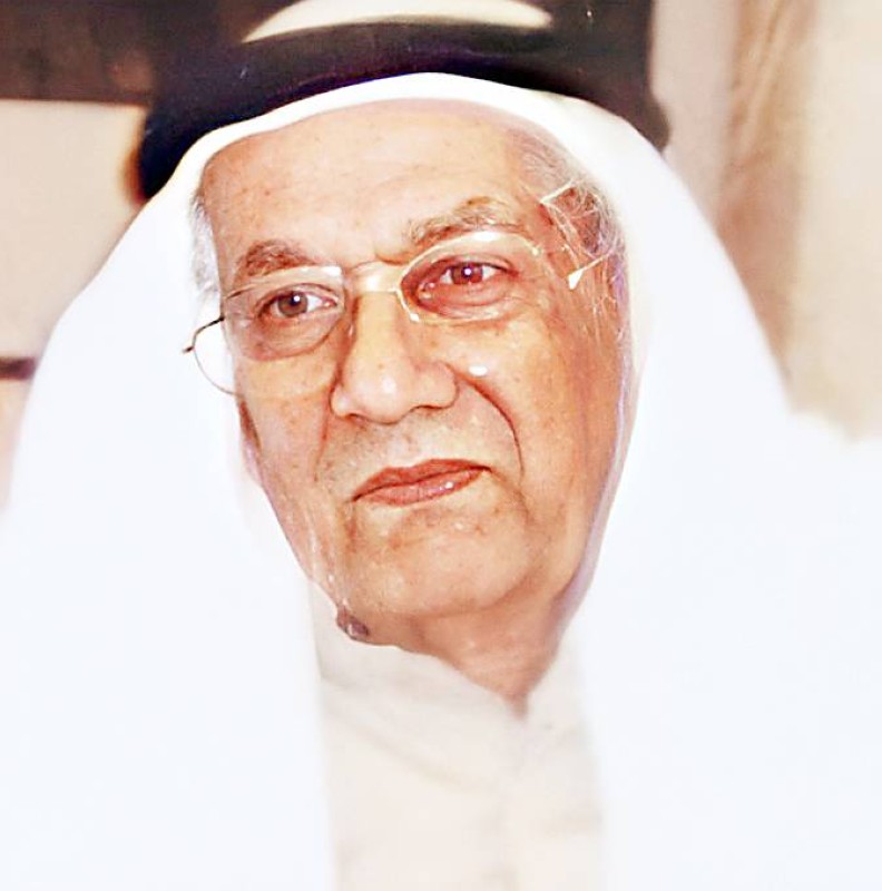 



والدها الحاج حسن علي الخاجة.