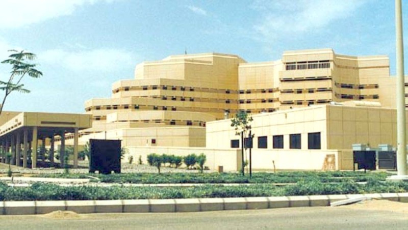 



جامعة الملك عبدالعزيز