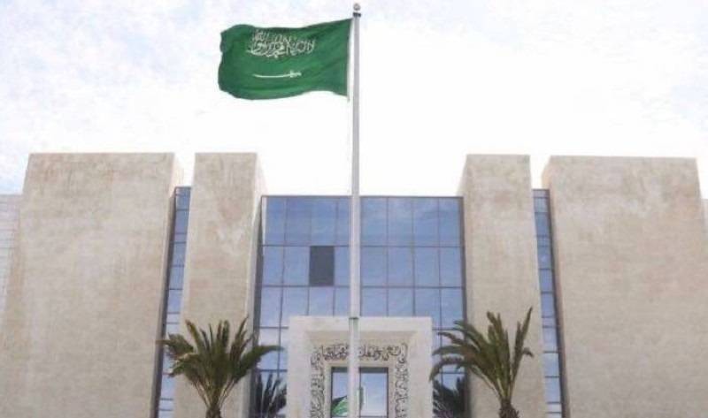 السفارة السعودية في الأردن