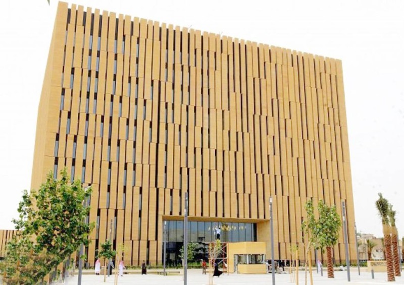 العدل إطلاق خدمة نمذجة الإجابة على الدعاوى القضائية أخبار السعودية صحيفة عكاظ