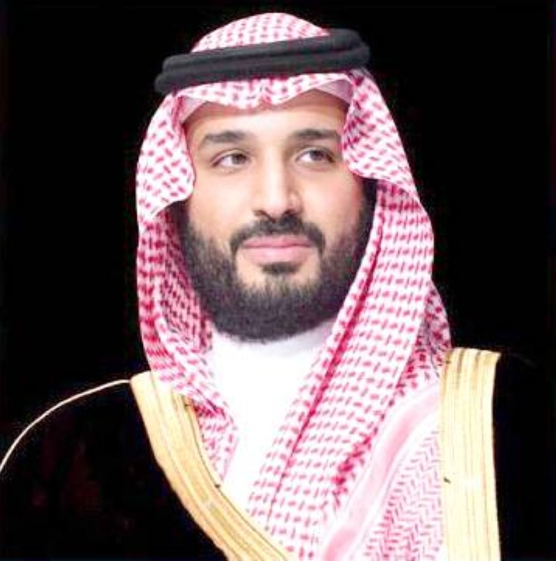 الأمير محمد بن سلمان