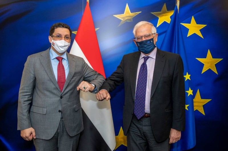 وزير الخارجية اليمني وجوزيب بوريل