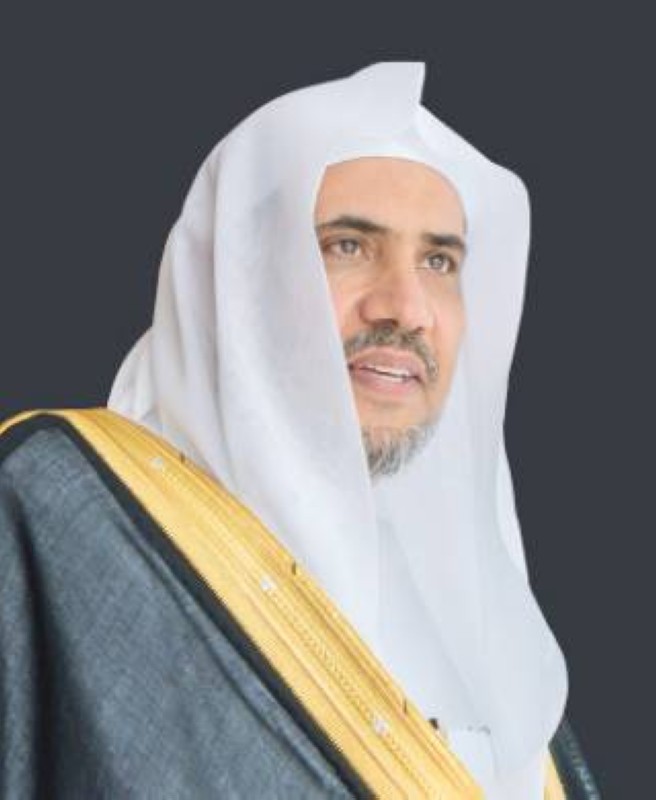 



الدكتور محمد عبدالكريم العيسى