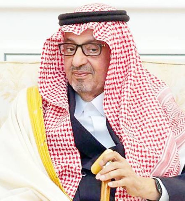 



الأمير سعود العبدالله الفيصل