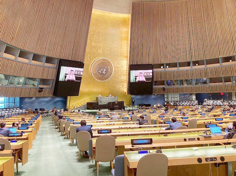



جانب من مؤتمر الأمم المتحدة الثاني رفيع المستوى لرؤساء أجهزة ‏مكافحة الإرهاب في الدول الأعضاء.  (واس)