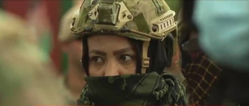 مقاتلة أفغانية.