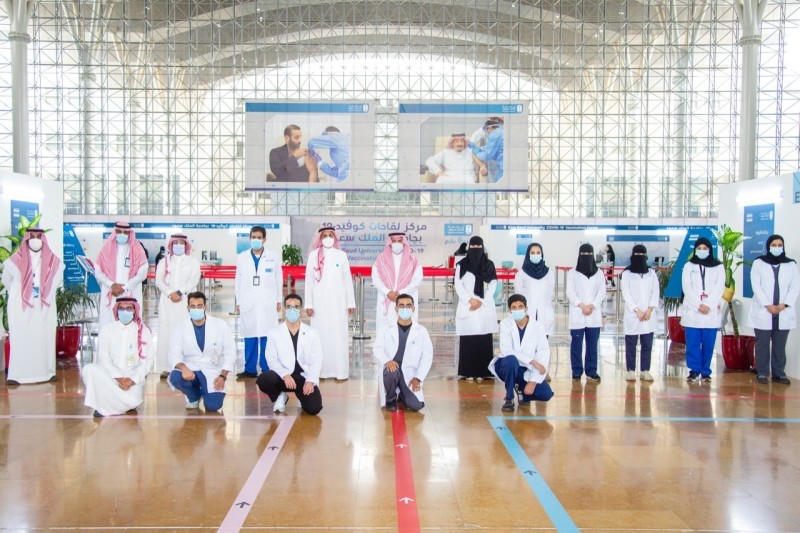 مركز لقاح مدارس الرياض