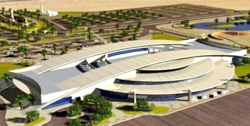 



مطار الأمير محمد بن عبدالعزيز.