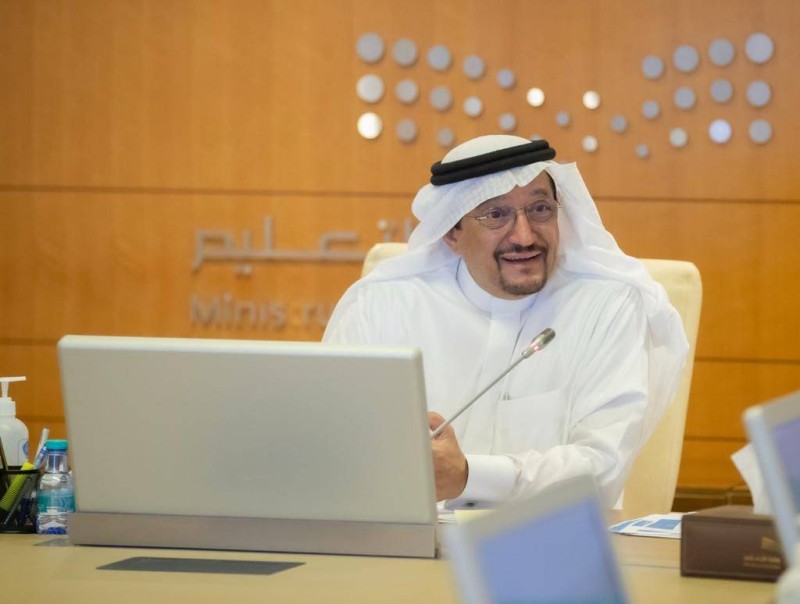 وزير التعليم الدكتور حمد آل الشيخ ملتقيا رؤساء الجامعات السعودية (وزارة التعليم)