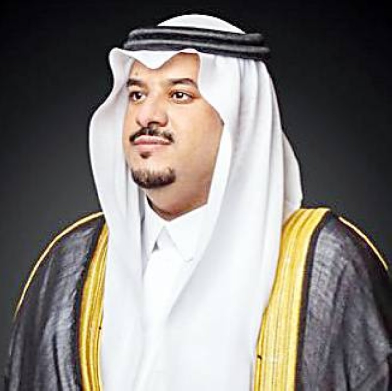 الأمير محمد بن عبدالرحمن بن عبدالعزيز