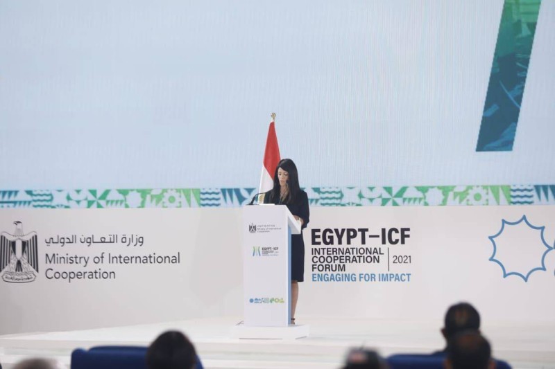 وزيرة التعاون الدولي المصرية تلقي كلمتها في منتدى مصر للتعاون الدولي والتمويل الإنمائي «Egypt ICF»