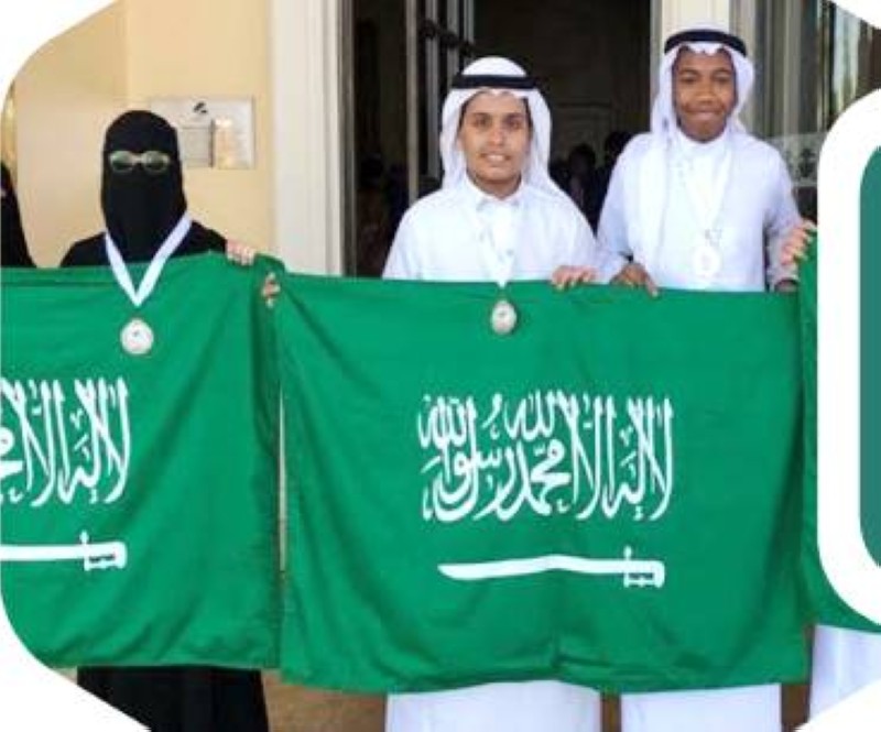 



تزايد نسب الطلاب والطالبات السعوديين الحاصلين على الجوائز الدولية. (عكاظ)