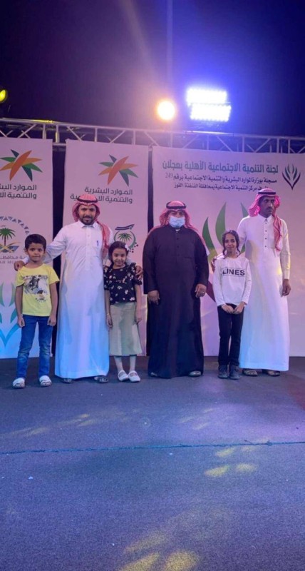 الأسر السعودية تحرص على أنشطة لجنة التنمية في عجلان.