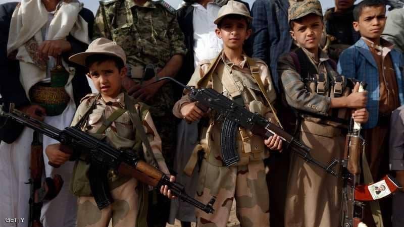أطفال جندهم الحوثي.