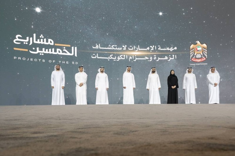 تقطع 3.6 مليار كلم.. الإمارات تعلن مهمة فضائية لاستكشاف «الزهرة» وحزام الكويكبات