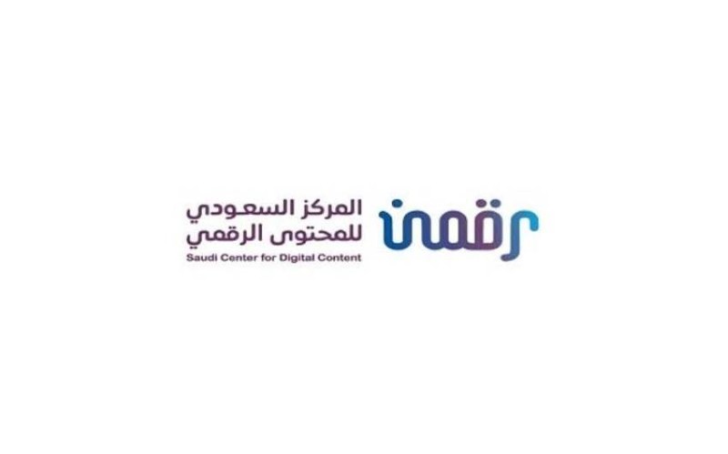المركز السعودي للمحتوى الرقمي