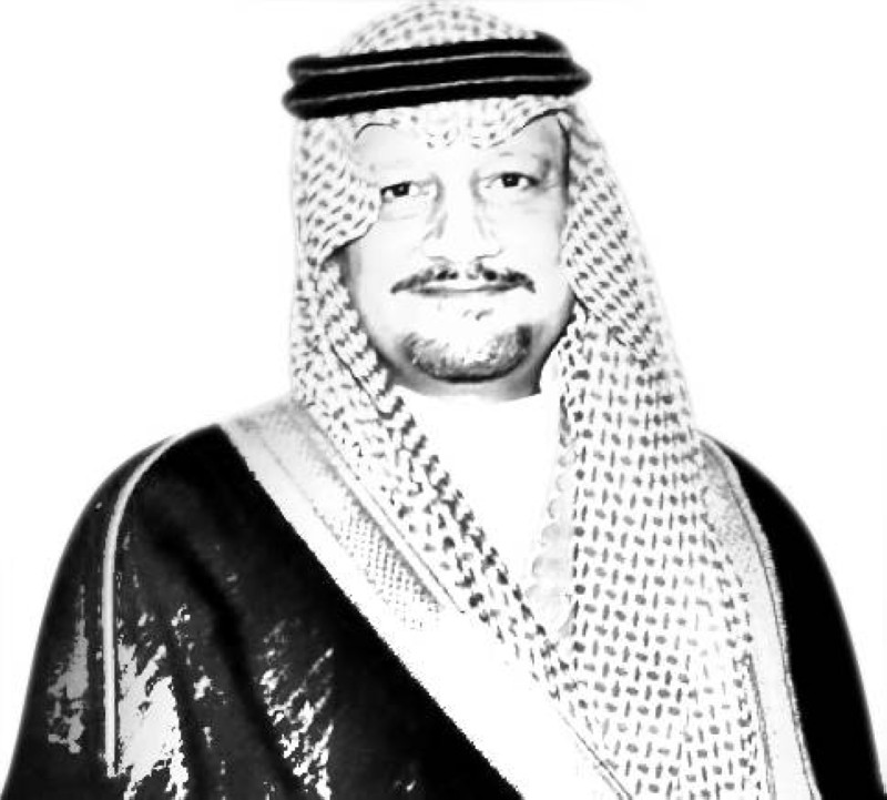 



د. عبدالعزيز الصويغ