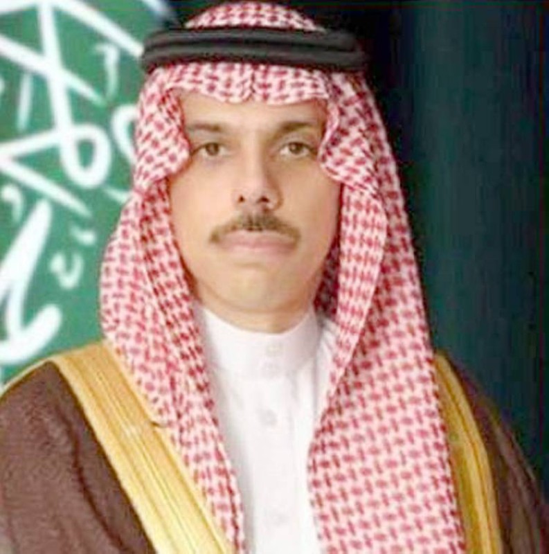 



الأمير فيصل بن فرحان