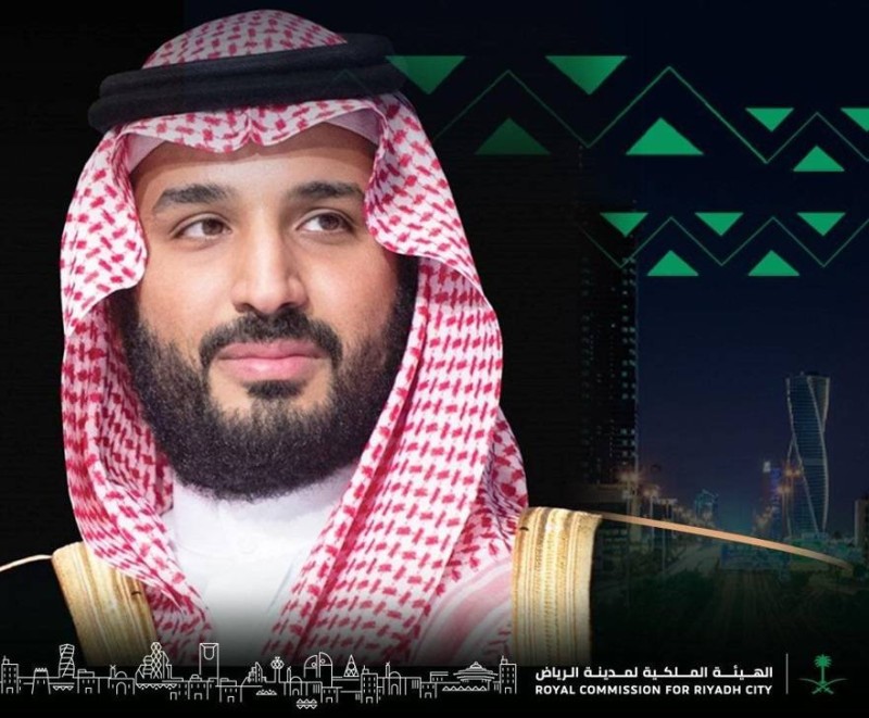 ولي العهد يعلن تقديم السعودية رسميا بطلب استضافة «إكسبو 2030» في الرياض تحت شعار «حقبة التغيير: المضي بكوكبنا نحو استشراف المستقبل»