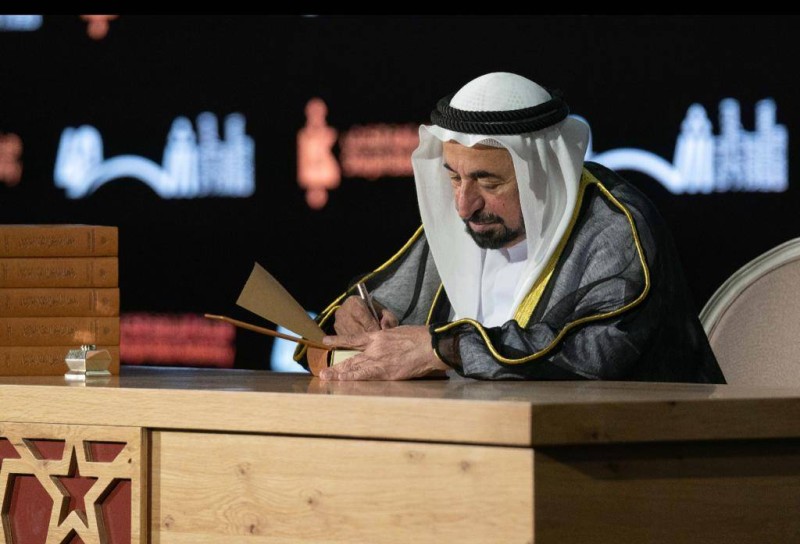 الشيخ سلطان القاسمي يدشن الأجزاء الـ17 الأولى من «المعجم التاريخي للغة العربية».