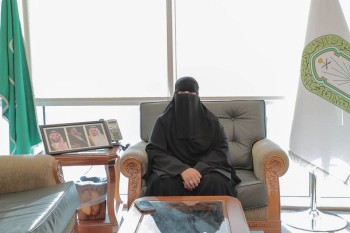 الدكتورة ليلى بنت حمد القاسم